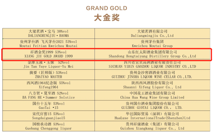 63b3906a8abe7.png 2.png