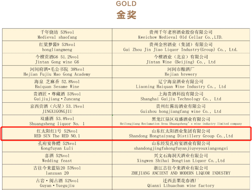 63b3907aab623.png 3.png